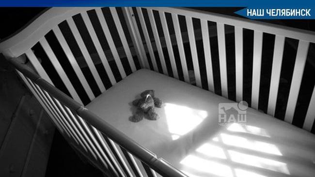 Пытал ребенка кипятком