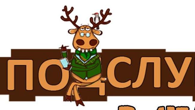 Строго анон админ!
