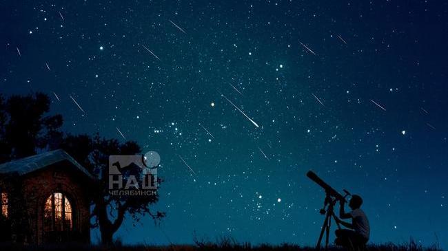 💫 Челябинцы смогут посмотреть на звездное небо через телескоп