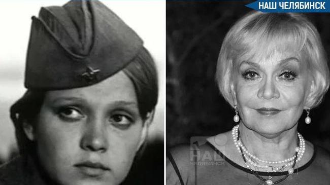 🥀 Ушла из жизни Ирина Шевчук — звезда фильма «А зори здесь тихие» и заслуженная артистка России. Ей было 74 года. 