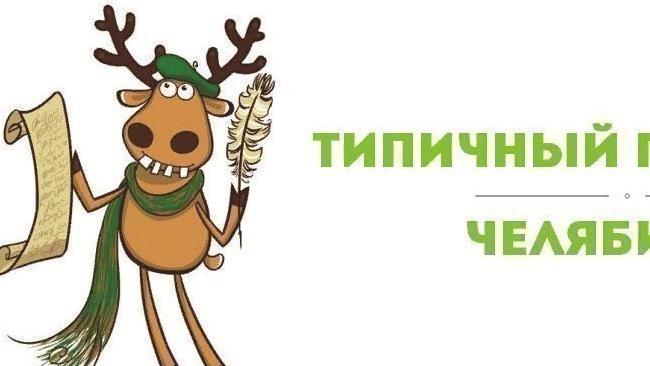 Всем здравствуйте!