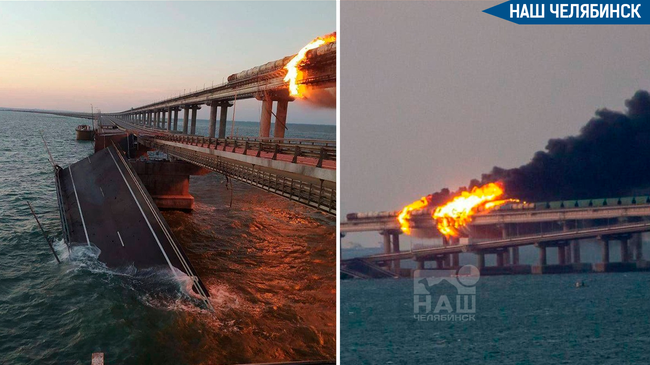 ⚡ФСБ назвала имя организатора взрыва на Крымском мосту 