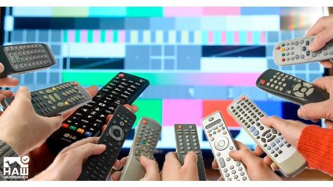 📺 Телевизор можно даже не включать: в Челябинской области полдня не будут вещать цифровые каналы