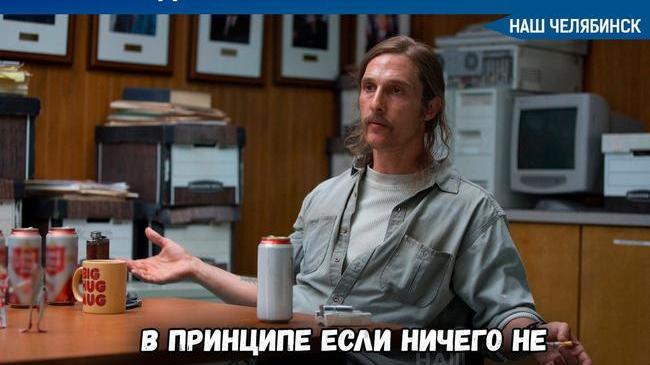 📈Что подорожает осенью на Урале? 