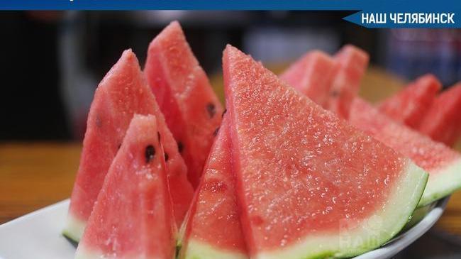🍉 Семья челябинцев отравилась арбузом