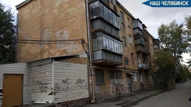 🚨 Бастрыкин поручил возбудить дело из-за аварийного дома