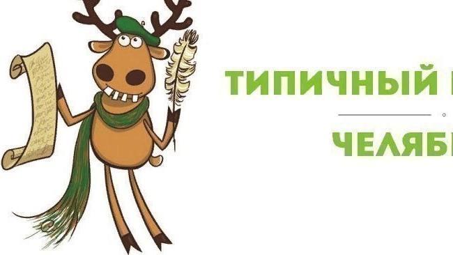 Всем здравствуйте!