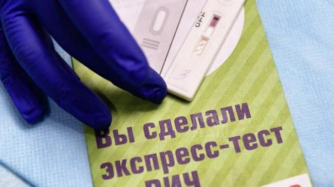 🩸 Челябинская область заняла 6-е место по заболеваемости ВИЧ
