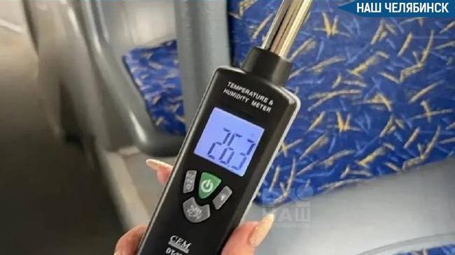 🥵 В автобусах нашли кучу нарушений температурного режима