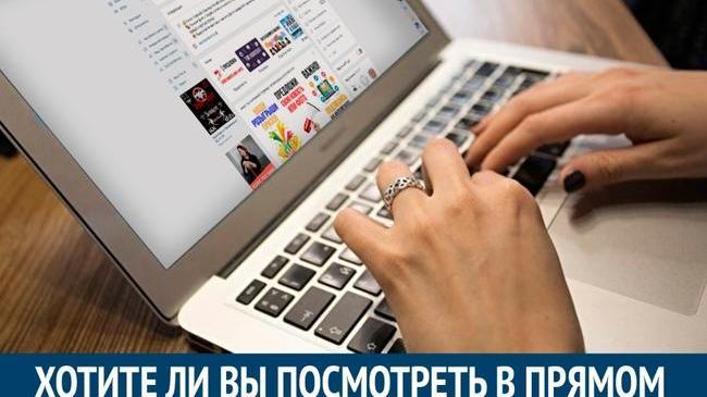👁‍🗨 Выступления кандидатов в мэры Челябинска сделают открытыми для горожан