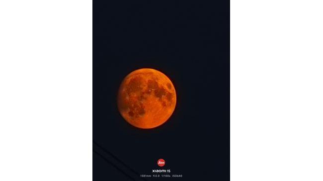 🌕 Минувшей ночью над Челябинском взошла «оленья Луна»