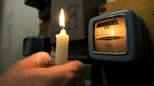 💡 Второй раз за две недели Каштак остался без электричества 