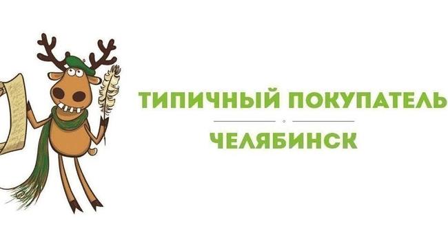 Анонимно, пожалуйста.