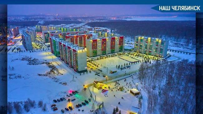 Под Челябинском появится новый микрорайон
