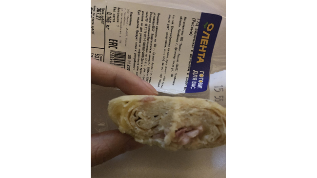  Лента Сеть гипермаркетов Челябинск, Артиллерийская, 136 — 1 этаж