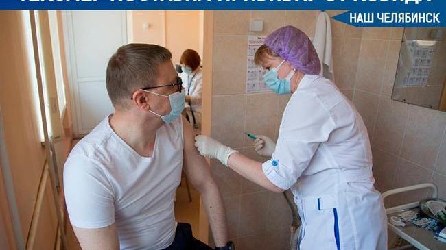 ⚡Губернатор Алексей Текслер все же поставил себе прививку от коронавируса. 