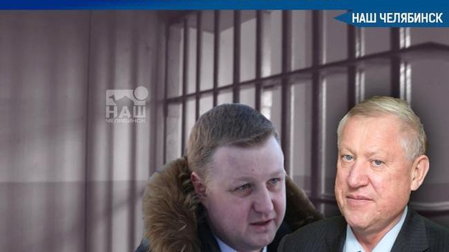 ⚡⚡ Сегодня, 21 апреля, Центральный районный суд Челябинска вынес приговор экс‑подчиненному Евгения Тефтелева.