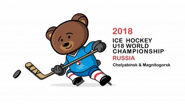Бурый мишка стал талисманом юниорского чемпионата мира по хоккею в Челябинске