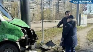 😱 Маршрутка с пассажирами врезалась в столб