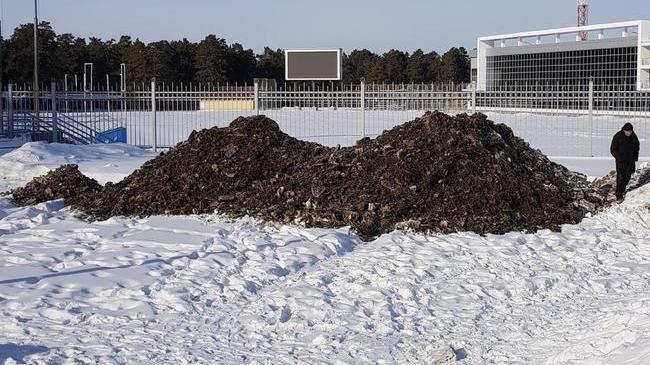 Традиционное Челябинское явление: Зимние холмы ⛰
