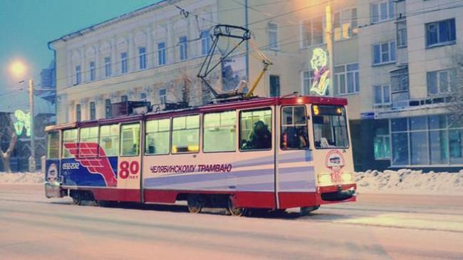 5 марта челябинцы могут остаться без трамваев и троллейбусов‍