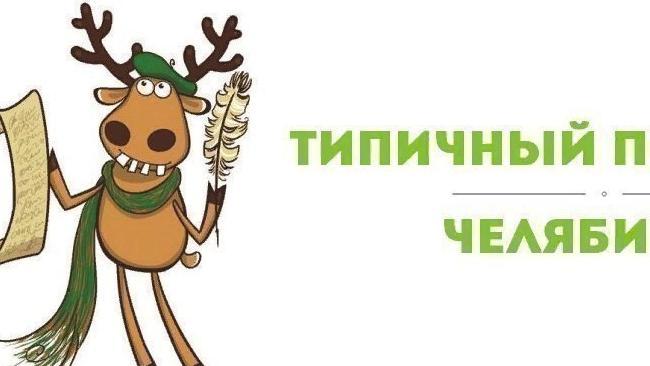 Всем здравствуйте!