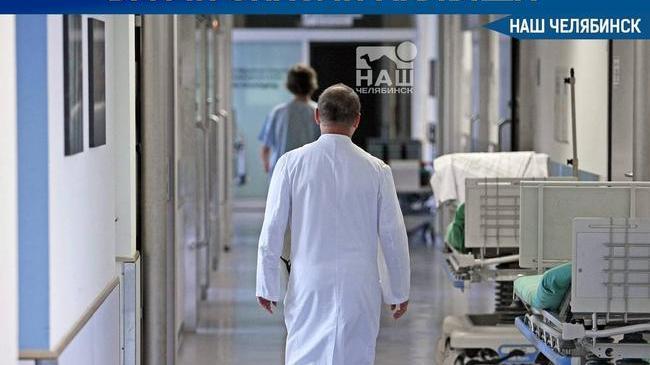 👨‍⚕ Челябинские врачи спасли новорожденного с «ковидной» пневмонией