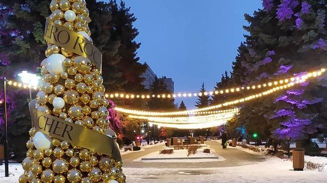 Доброе утро, челябинцы! ☀ 