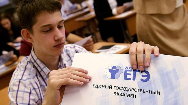 Более 14 тысяч школьников сегодня сдают ЕГЭ по русскому языку 