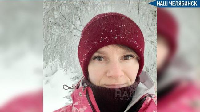 ❗️Челябинка пропала в горах Башкирии