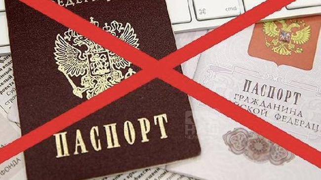 😱 Мигранта лишили гражданства за неявку в военкомат