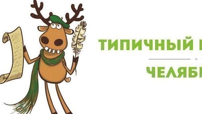 Анонимно админ.