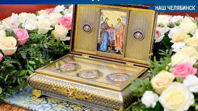 ⚡На майские выходные в наш регион прибудет одна из главных святынь, связанных с жизнью Девы Марии.