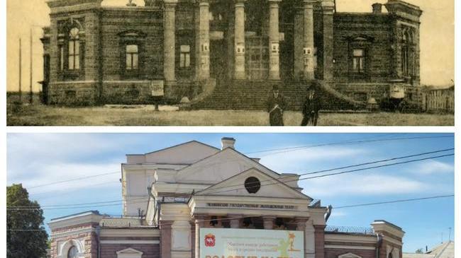 ⚡ Челябинск тогда и сегодня! Народный дом (ныне Молодежный театр).