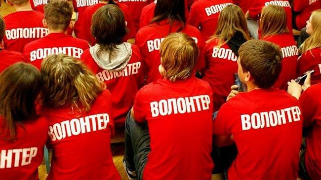 На чемпионат мира по танцевальному спорту в Челябинске начали набирать волонтёров