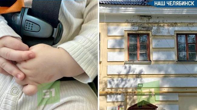 😱 Штукатурка упала на коляску с пятимесячным малышом в центре Челябинска