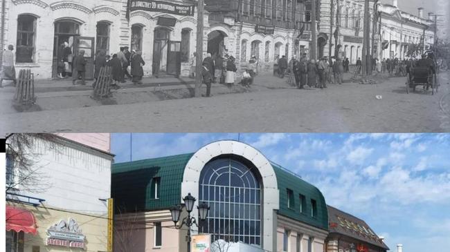 "Челябинск, тогда и сейчас!" Вид на здание на ул. Кирова, 84, сейчас в нём располагается Baccara, караоке-клуб. 