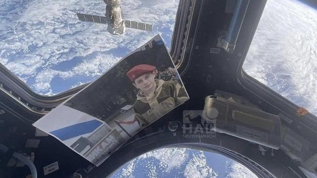 🚀 Портрет 13-летнего героя Дмитрия Новосёлова отправили в космос