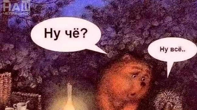Как думаете, еще потеплеет или "ну всё..."? 🤔