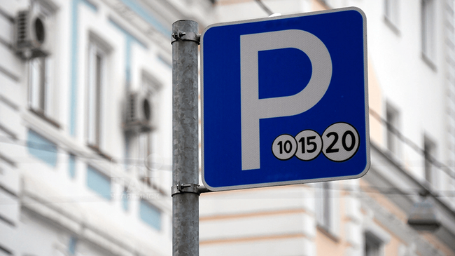 🅿 Срок открытия платных парковок в центре Челябинска отложили 