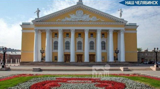 🌃 Челябинск уступил Новосибирску в борьбе за звание «Культурная столица 2027 года»