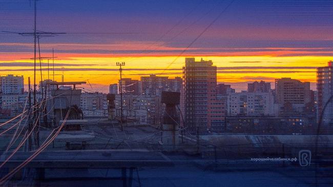 🌜 Доброй ночи, челябинцы! Как вы провели выходные?