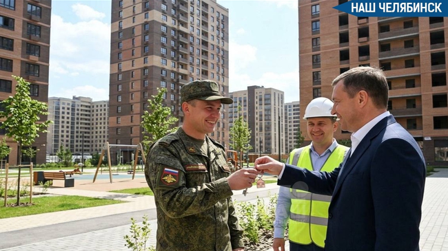 🏢 Пустующие квартиры бесплатно отдадут участникам СВО?