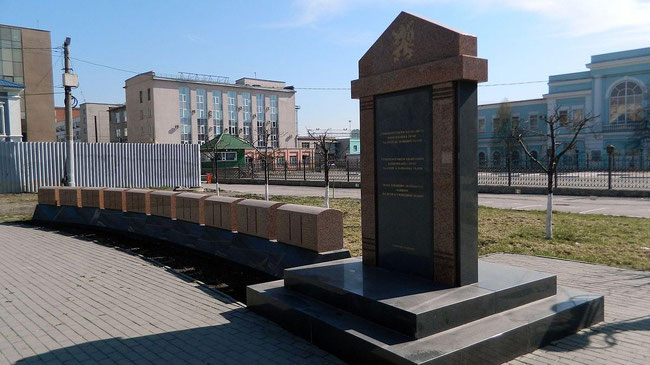 На Южном Урале к 9 Мая дадут старт всероссийским субботникам на мемориалах