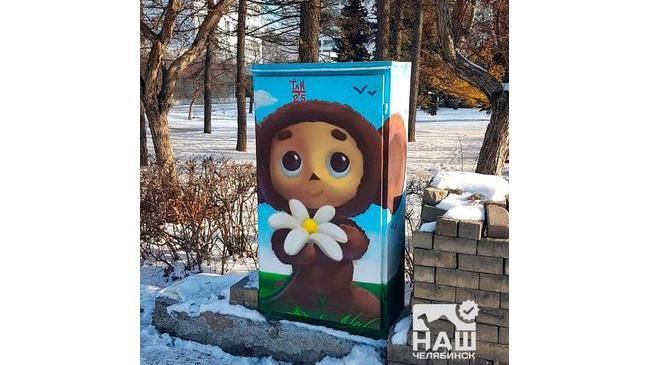 Пусть день будет милым. Пусть что-то начнётся с начала! ❤️ 