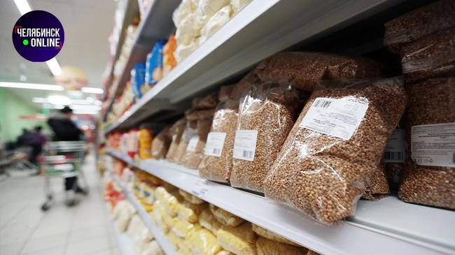 💰 В Челябинской области подорожали зерновые.