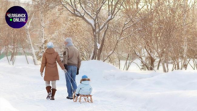 ❄ Челябинск ждет теплая и бесснежная неделя.