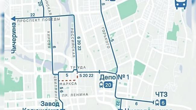 🚋 В Челябинске изменят пять трамвайных маршрутов