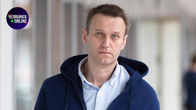 ⚡ Алексей Навальный заявил о том, что он возвращается в Россию 17 января.