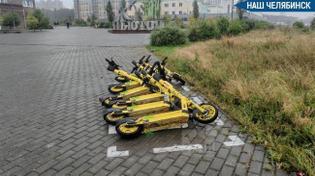 🛴 Первый штраф за неправильную парковку самоката